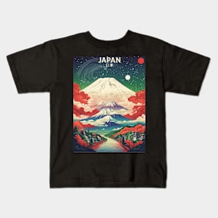 Japan Mt. Fuji Cherry Blossom Starry Night Vintage Tourism Travel Poster Kids T-Shirt